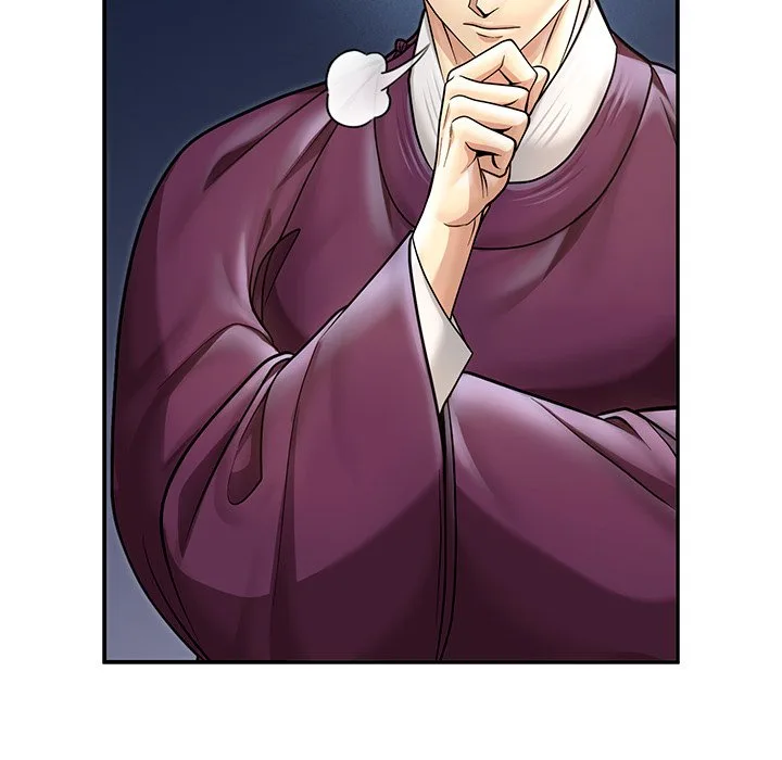Muscle Joseon Chapter 43 page 94