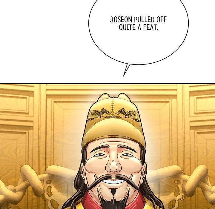 Muscle Joseon Chapter 43 page 109