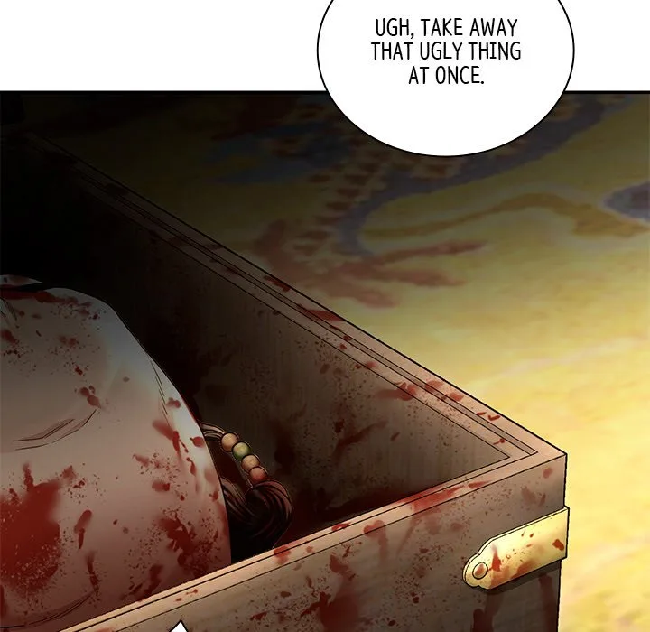 Muscle Joseon Chapter 43 page 107