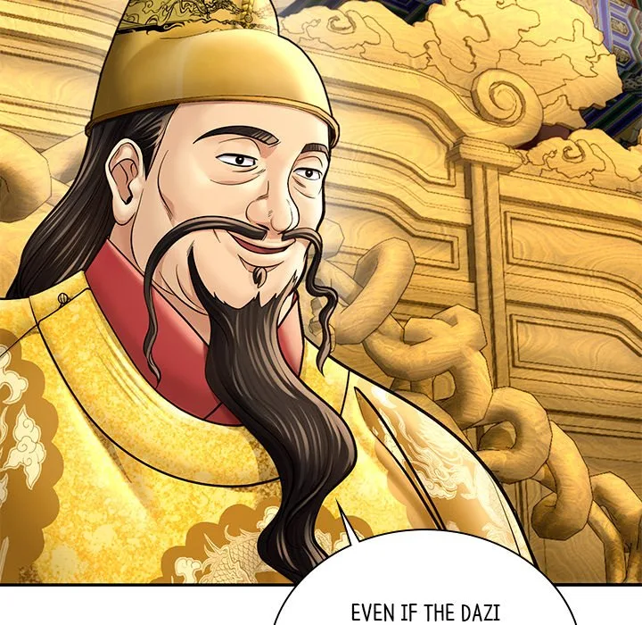 Muscle Joseon Chapter 43 page 116