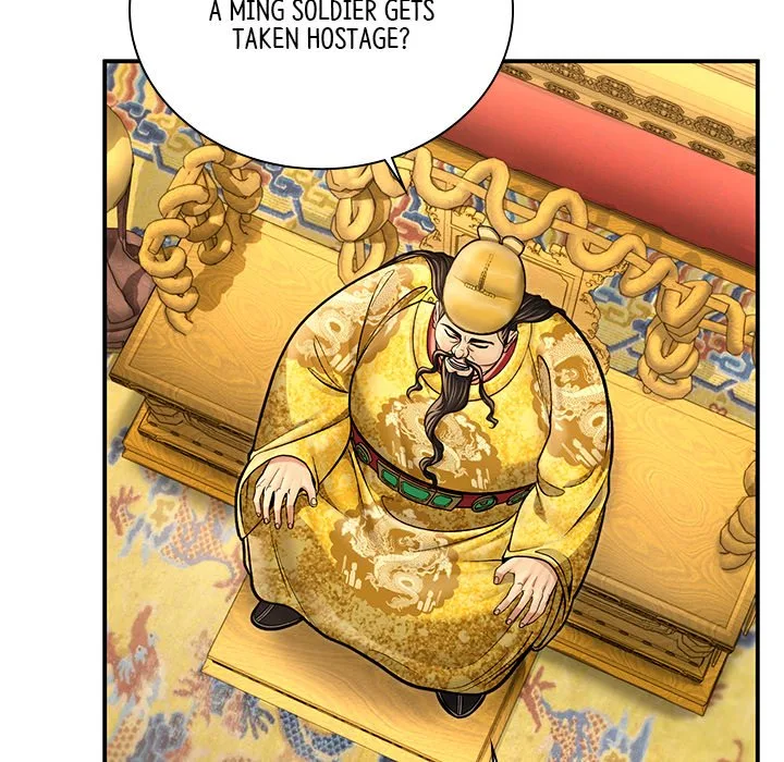 Muscle Joseon Chapter 43 page 125