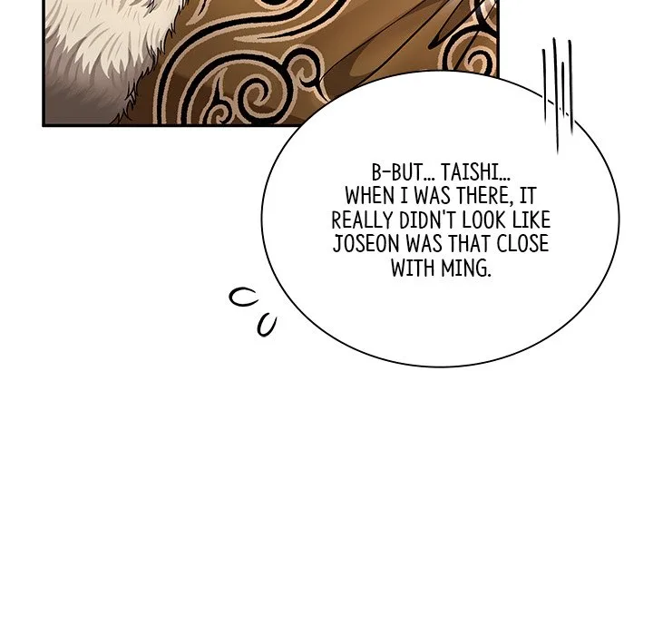 Muscle Joseon Chapter 43 page 144