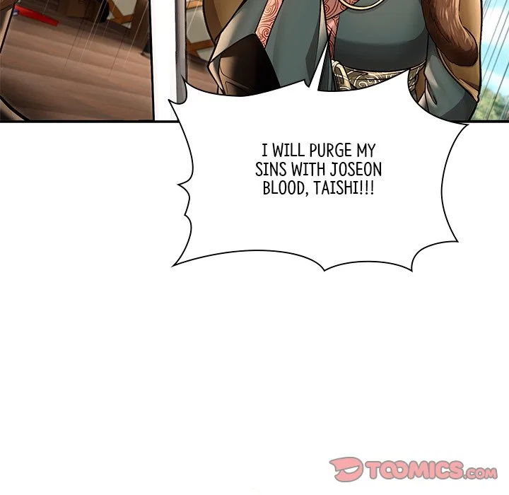 Muscle Joseon Chapter 43 page 153
