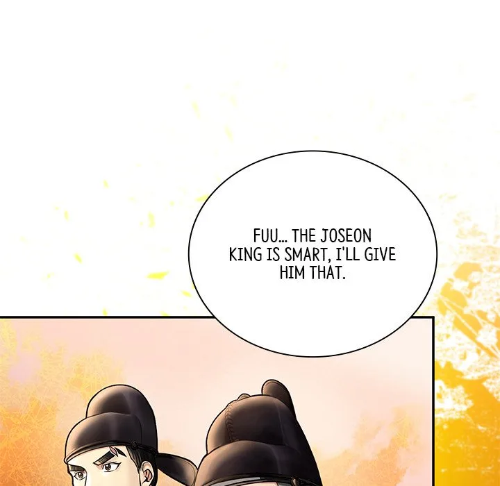 Muscle Joseon Chapter 43 page 154