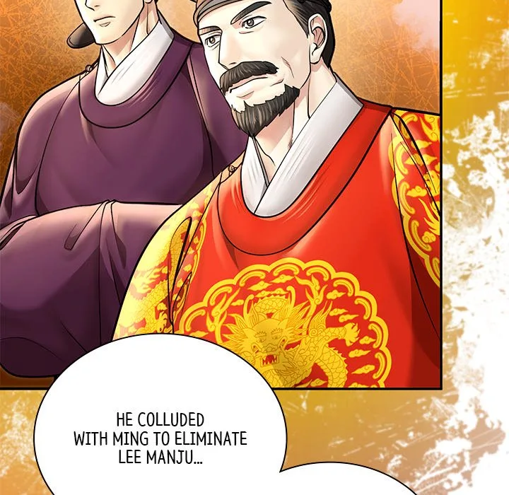 Muscle Joseon Chapter 43 page 155