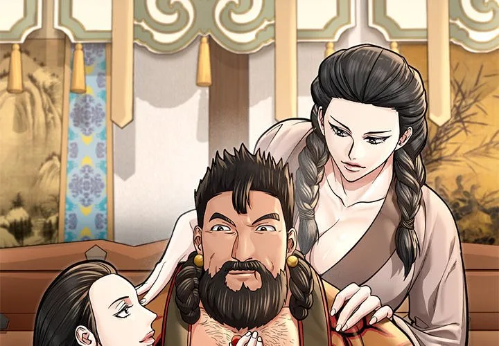 Muscle Joseon Chapter 44 page 4