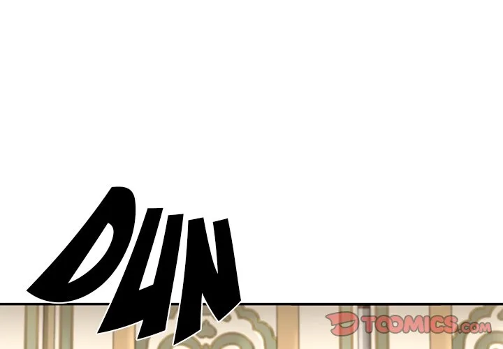 Muscle Joseon Chapter 44 page 3