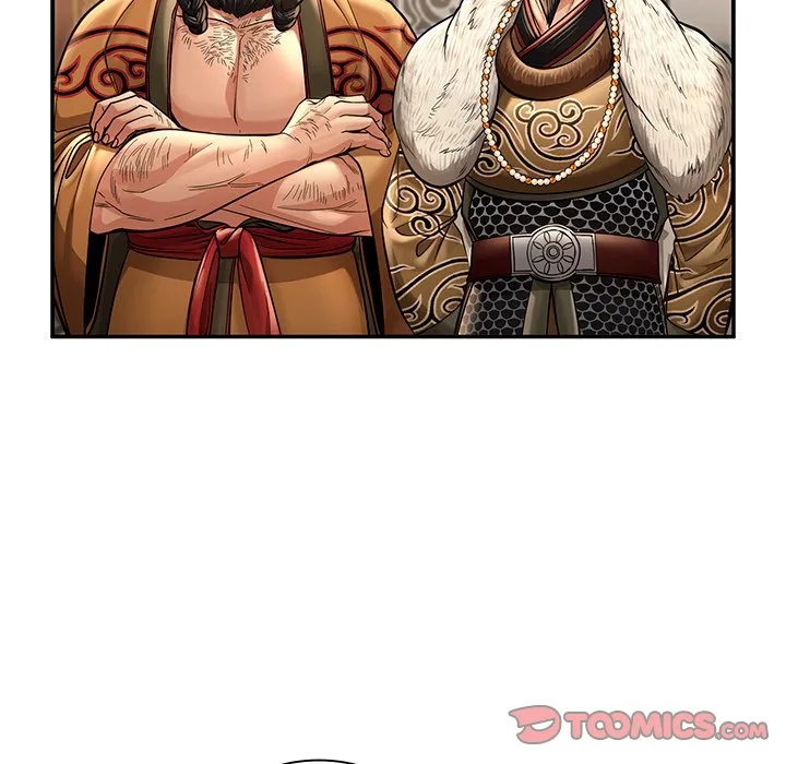 Muscle Joseon Chapter 44 page 21