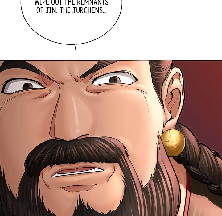 Muscle Joseon Chapter 44 page 26