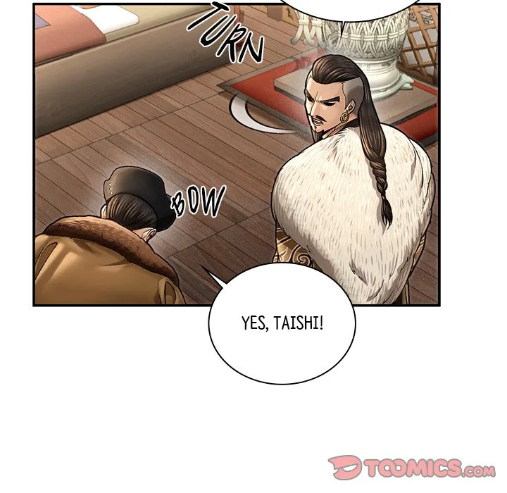 Muscle Joseon Chapter 44 page 15