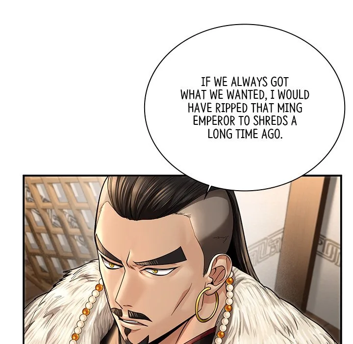 Muscle Joseon Chapter 44 page 8