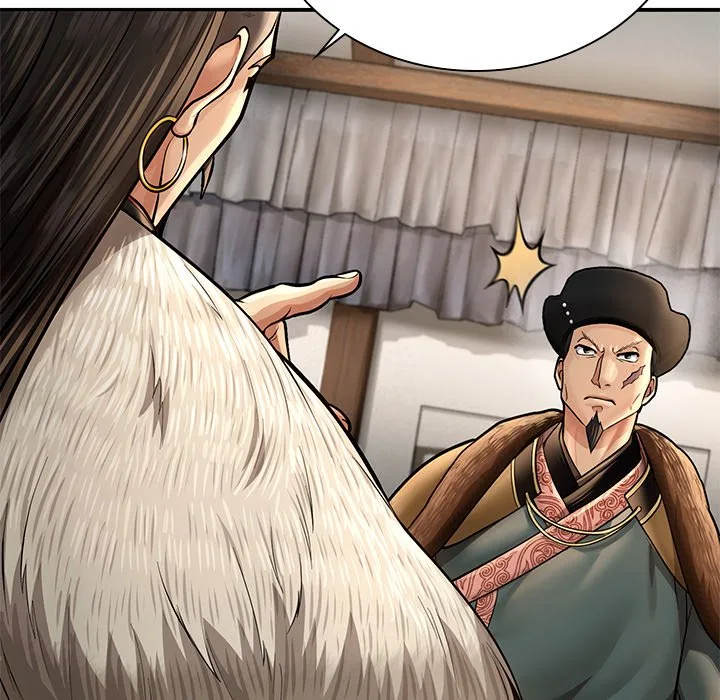 Muscle Joseon Chapter 44 page 71