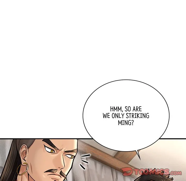 Muscle Joseon Chapter 44 page 75
