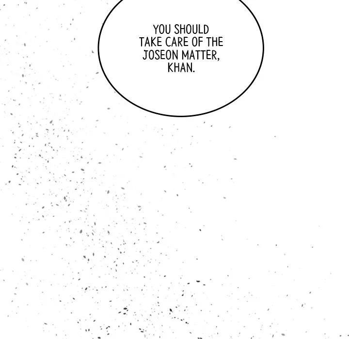 Muscle Joseon Chapter 44 page 79