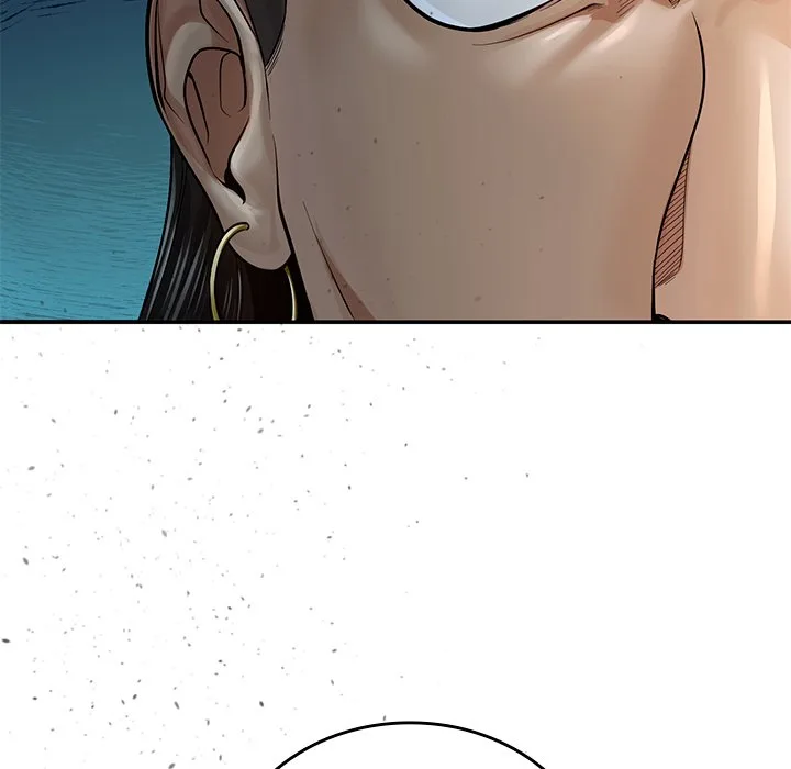 Muscle Joseon Chapter 44 page 78