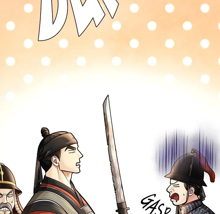 Muscle Joseon Chapter 44 page 104