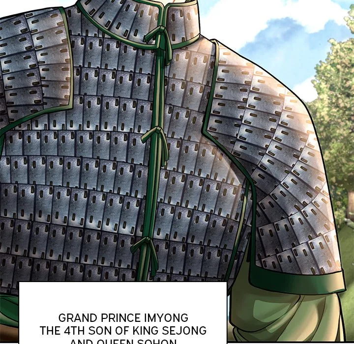 Muscle Joseon Chapter 45 page 5