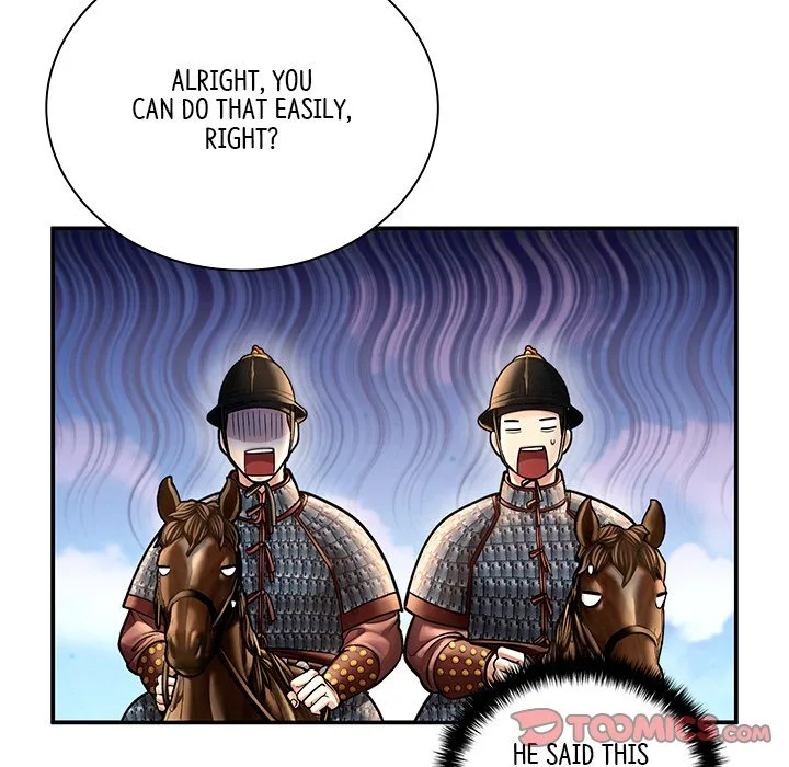 Muscle Joseon Chapter 45 page 21