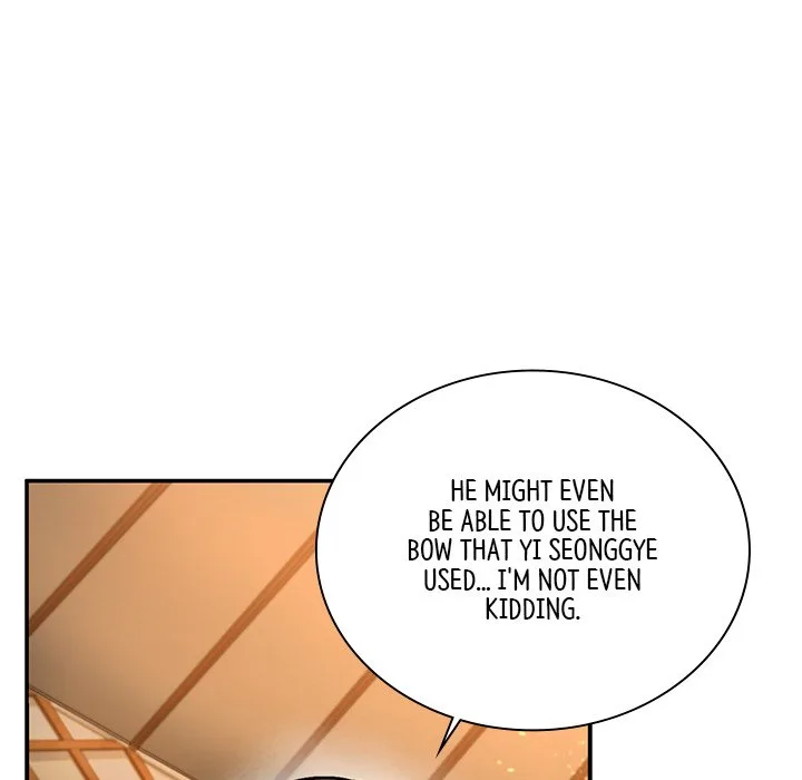 Muscle Joseon Chapter 45 page 65
