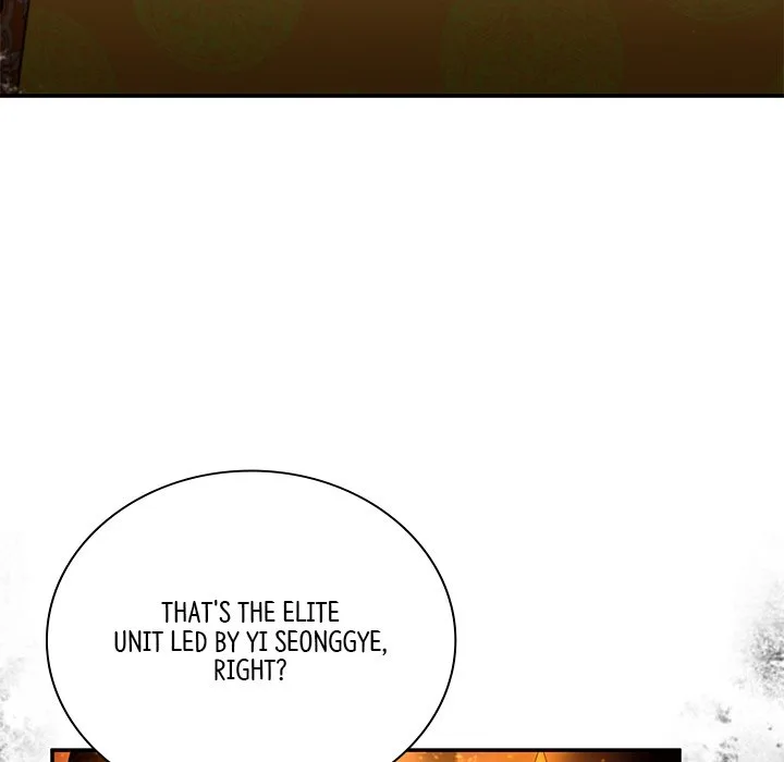 Muscle Joseon Chapter 45 page 70