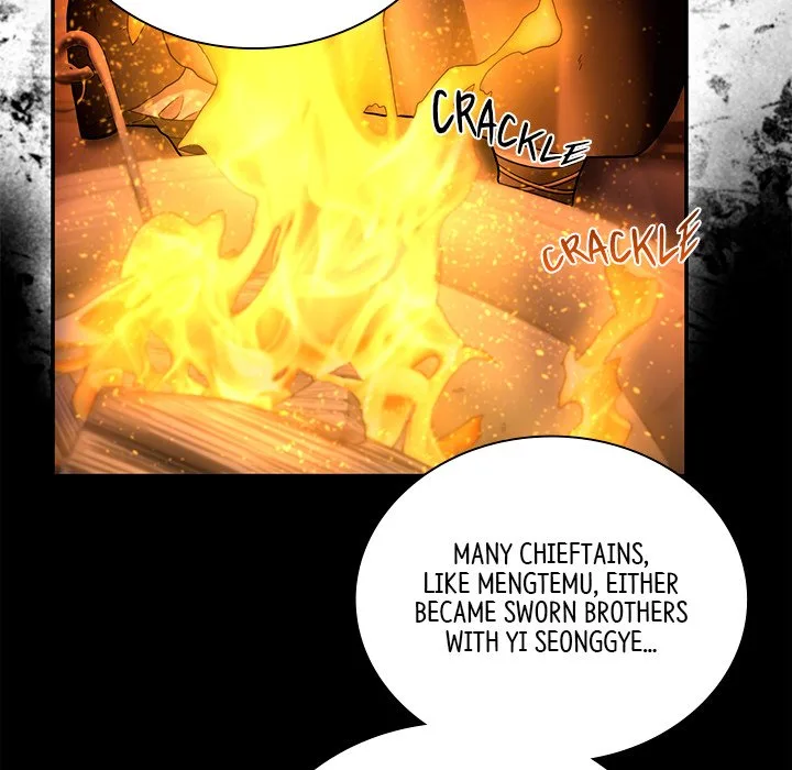 Muscle Joseon Chapter 45 page 71