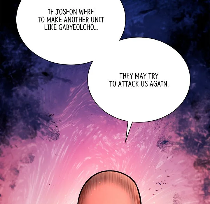 Muscle Joseon Chapter 45 page 73
