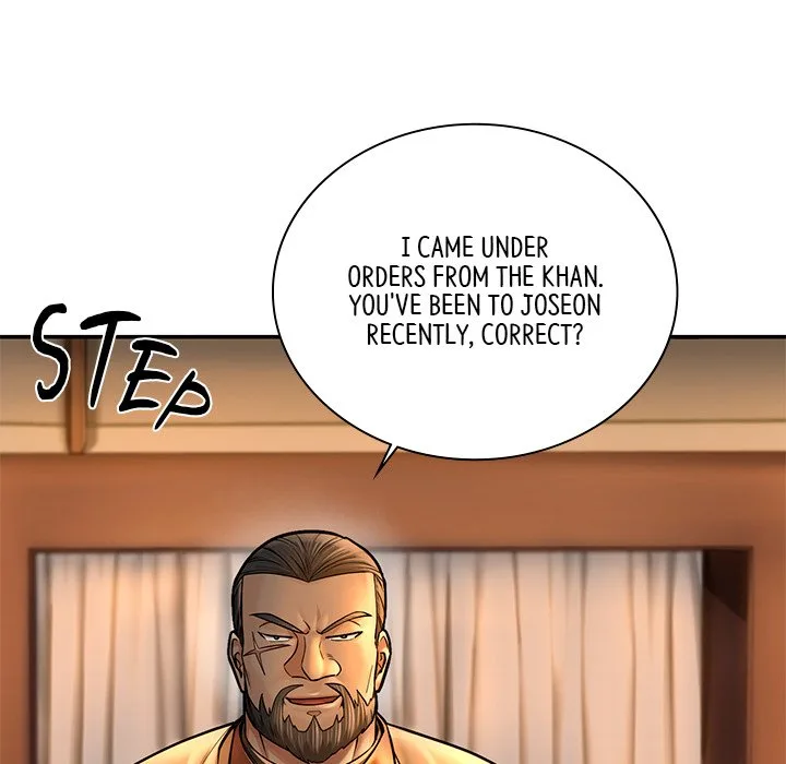 Muscle Joseon Chapter 45 page 78