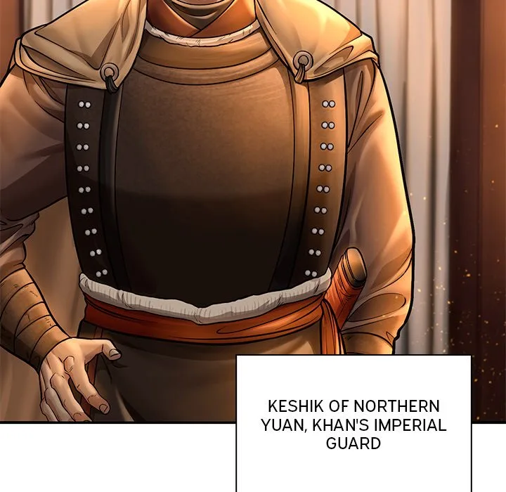 Muscle Joseon Chapter 45 page 79