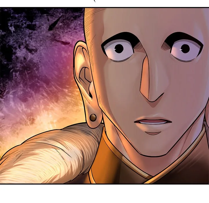 Muscle Joseon Chapter 45 page 81