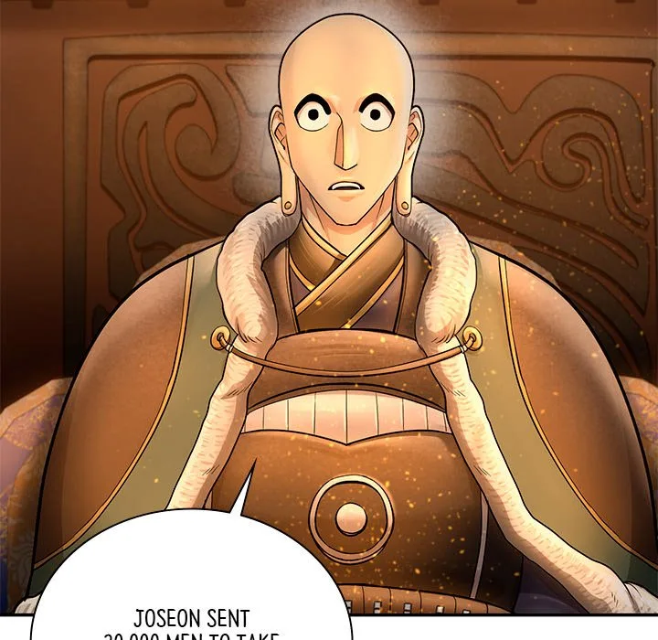 Muscle Joseon Chapter 45 page 95