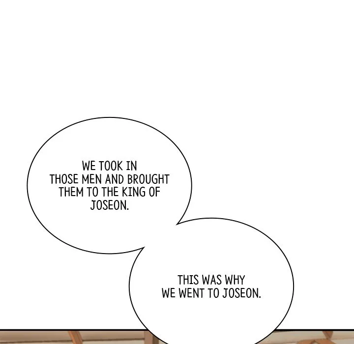 Muscle Joseon Chapter 45 page 99