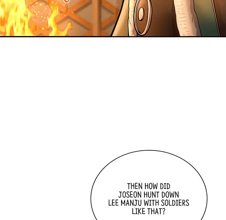 Muscle Joseon Chapter 45 page 101