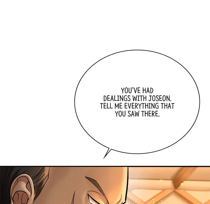 Muscle Joseon Chapter 45 page 92