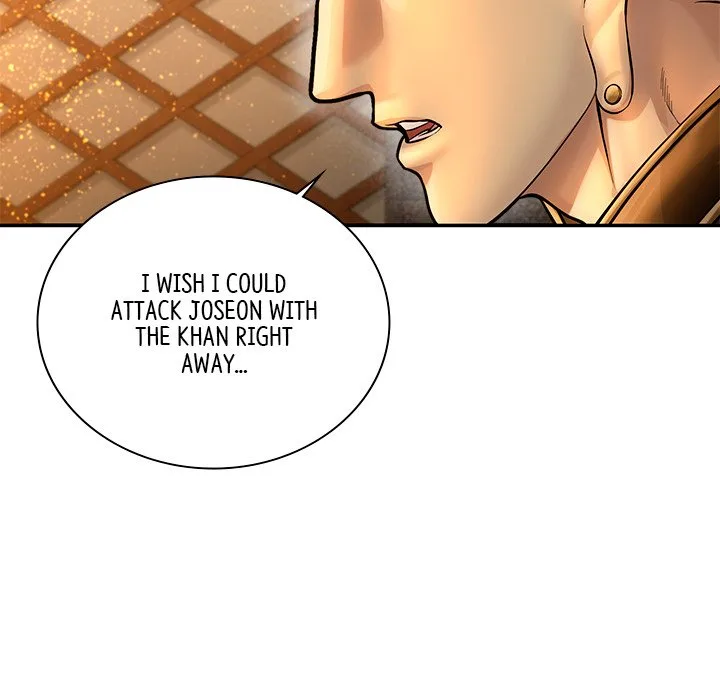 Muscle Joseon Chapter 45 page 116