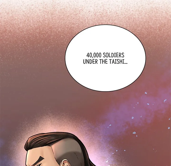 Muscle Joseon Chapter 45 page 127