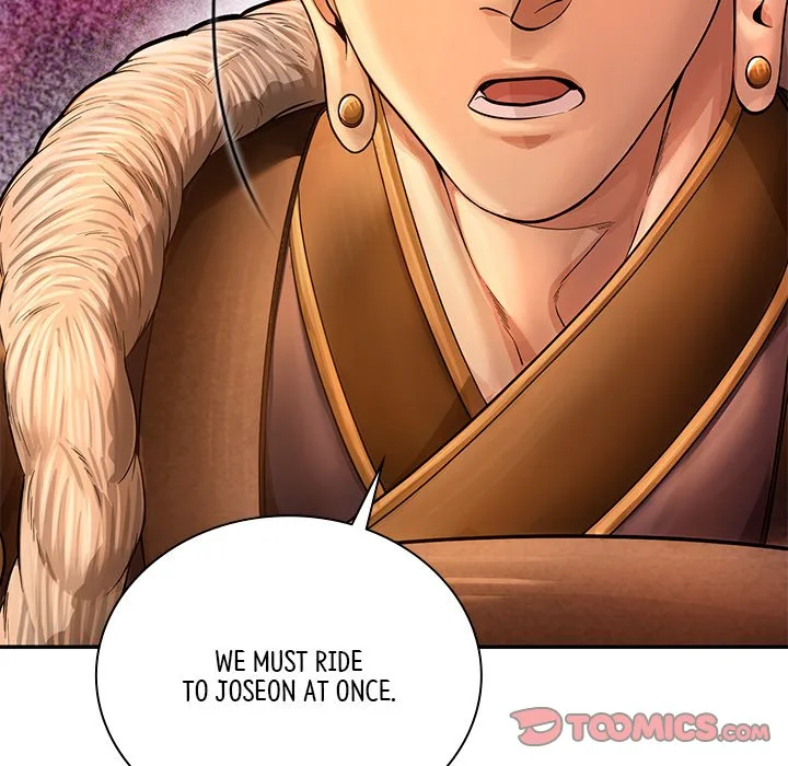 Muscle Joseon Chapter 45 page 138
