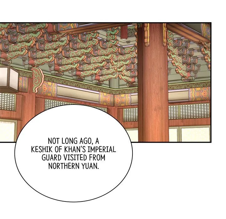 Muscle Joseon Chapter 45 page 141