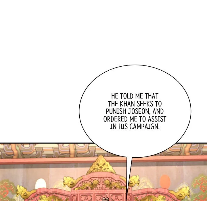 Muscle Joseon Chapter 45 page 142