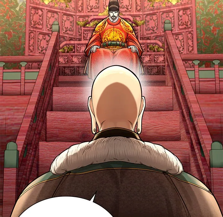 Muscle Joseon Chapter 45 page 143