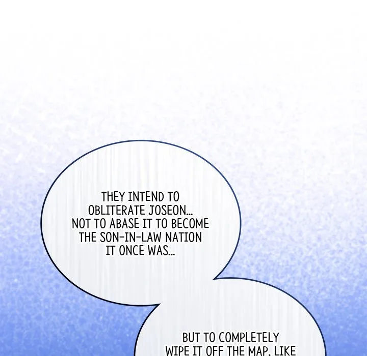 Muscle Joseon Chapter 45 page 149