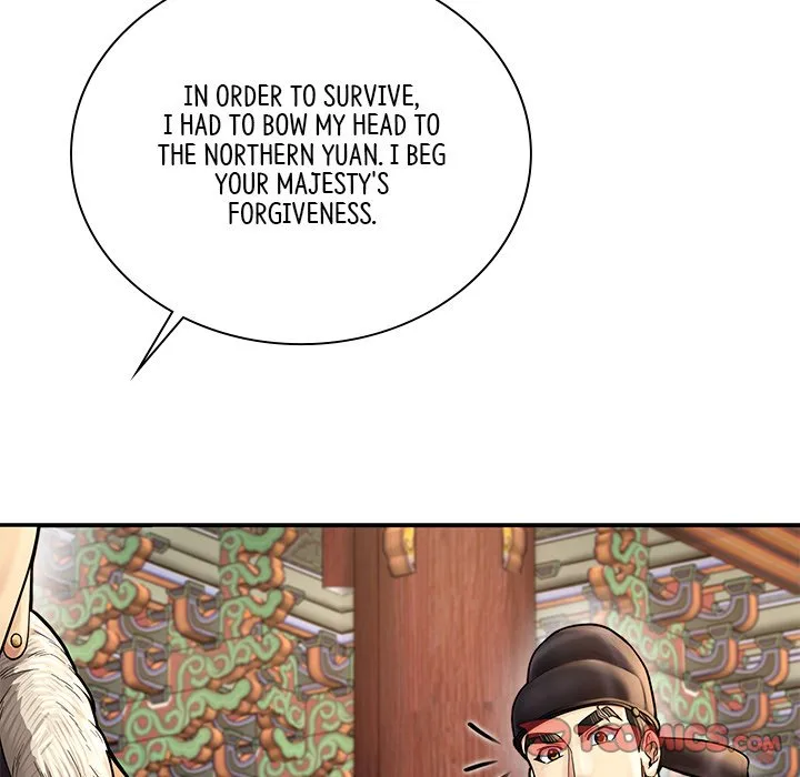 Muscle Joseon Chapter 45 page 147