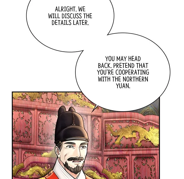 Muscle Joseon Chapter 46 page 12