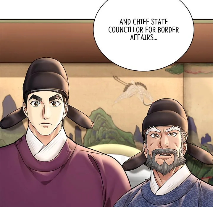 Muscle Joseon Chapter 46 page 29