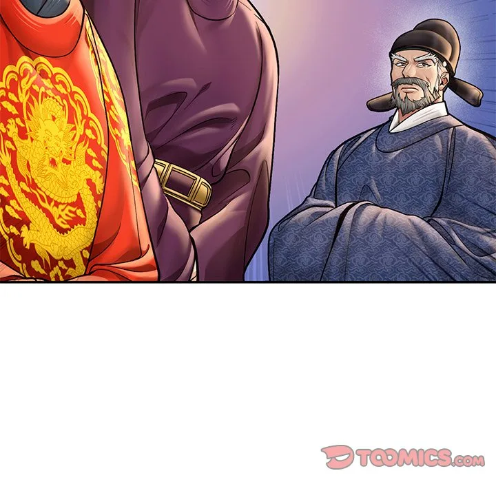 Muscle Joseon Chapter 46 page 15