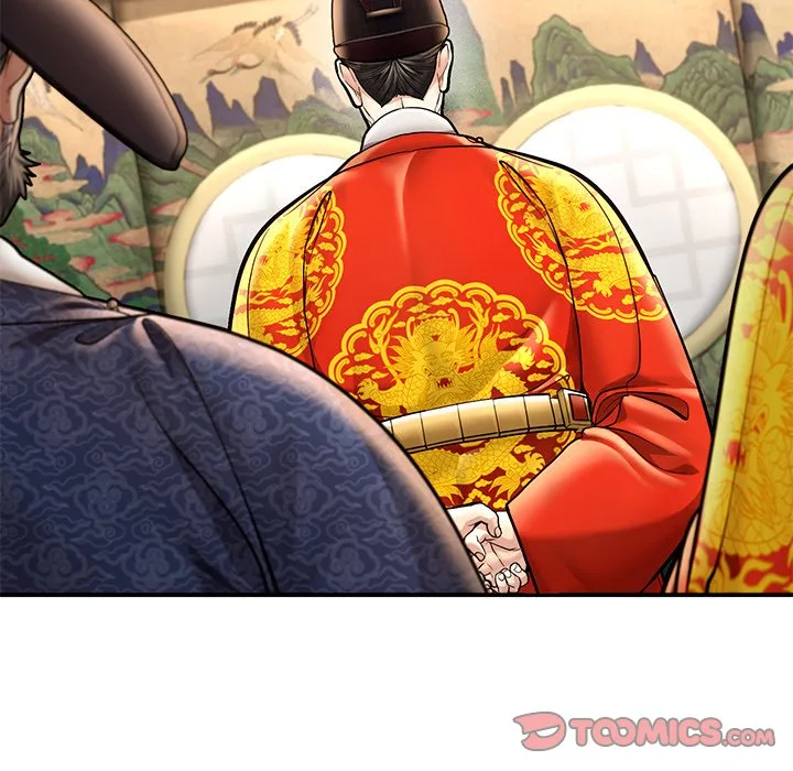 Muscle Joseon Chapter 46 page 27
