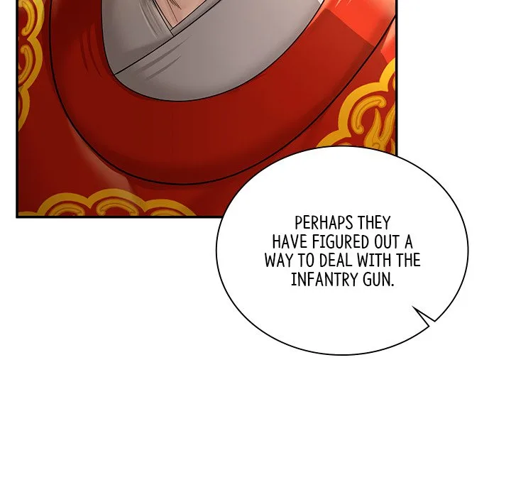 Muscle Joseon Chapter 46 page 23