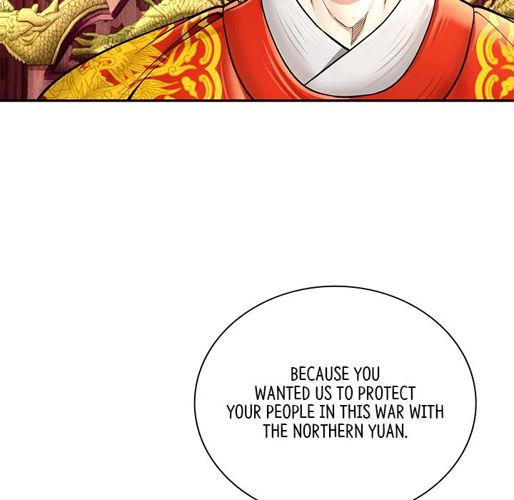 Muscle Joseon Chapter 46 page 7