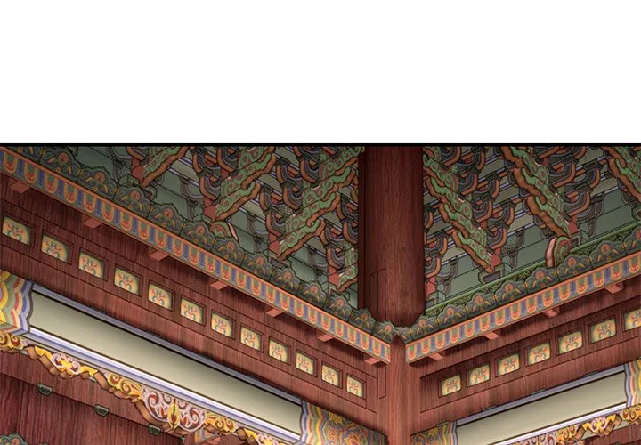 Muscle Joseon Chapter 46 page 1