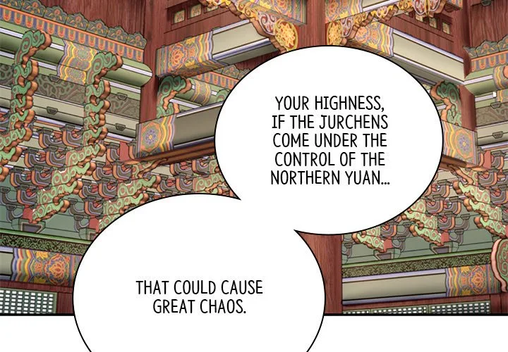 Muscle Joseon Chapter 46 page 2
