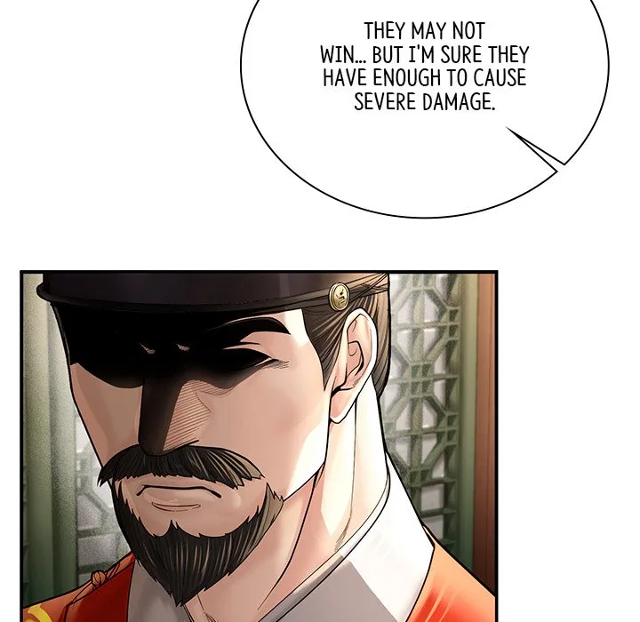 Muscle Joseon Chapter 46 page 22